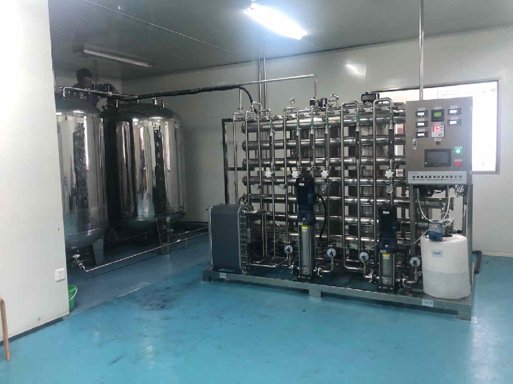GMP純化水設備