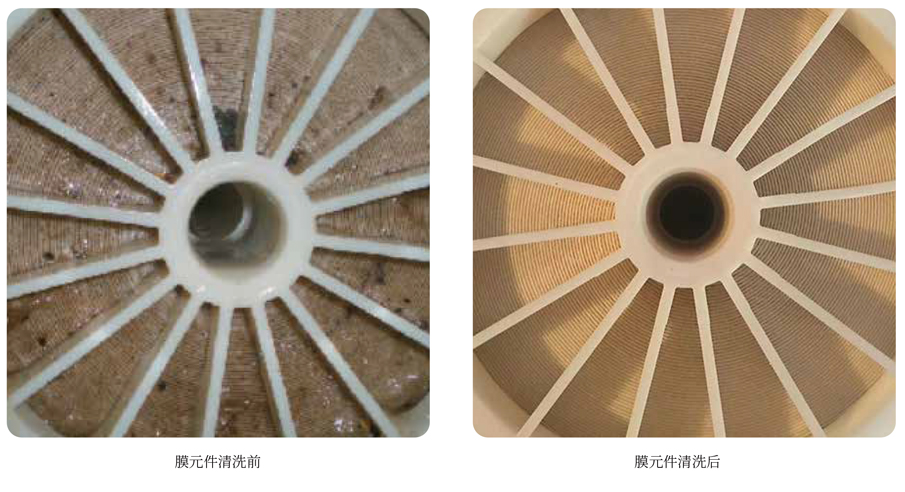 巴沃夫產(chǎn)品系列畫冊2022_01.jpg