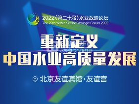 新一輪環(huán)保督察問題曝光，工業(yè)固廢、污水直排問題突出