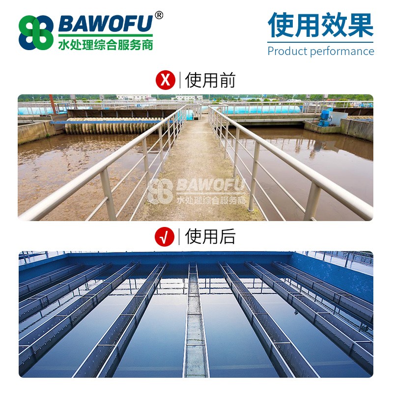 抑泡劑與消泡劑的區(qū)別在哪里？